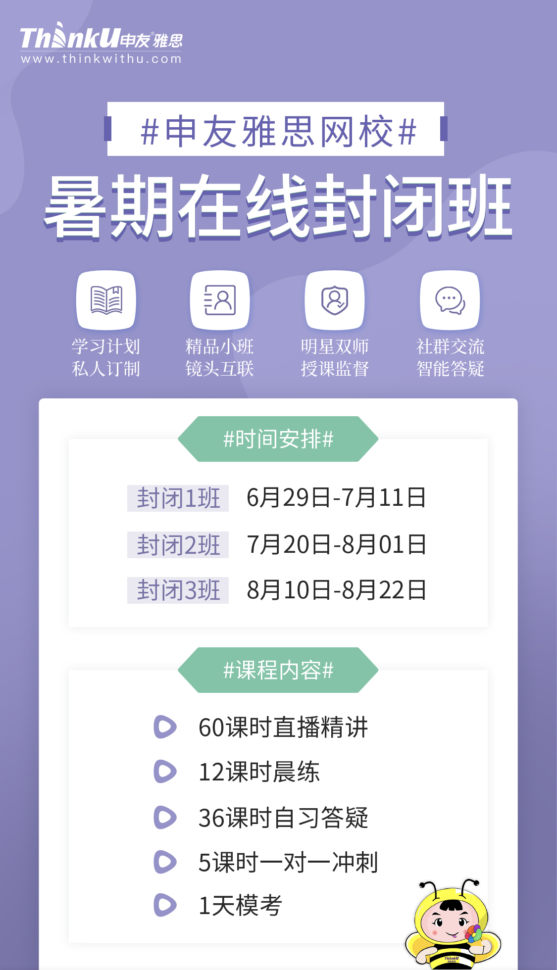 1630459691492483.png 1588152599838431.png