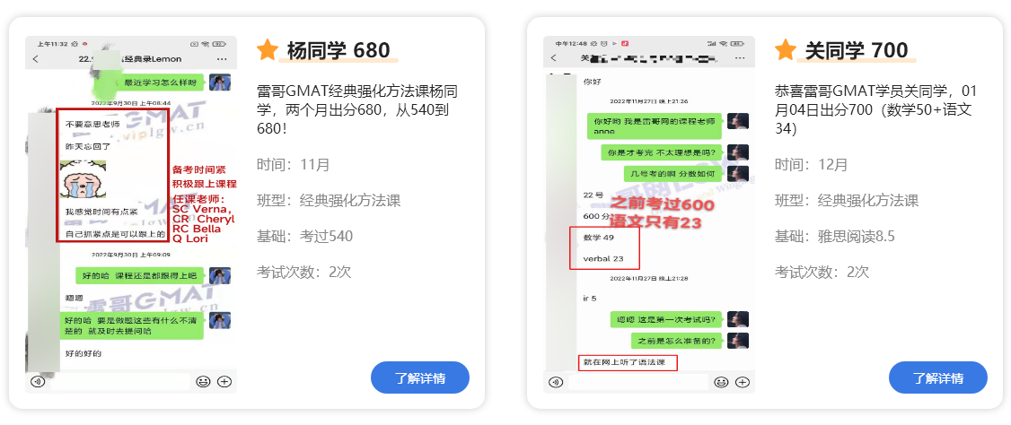 1676624431282755.png image.png