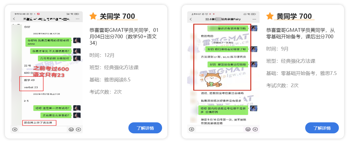 1676624451332700.png image.png