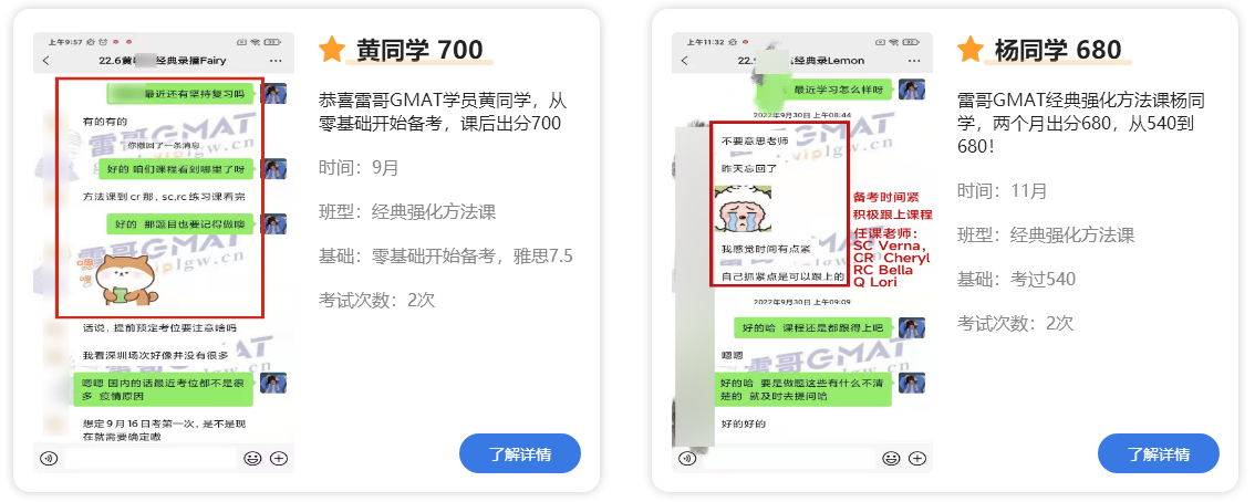 1676624463752306.png image.png