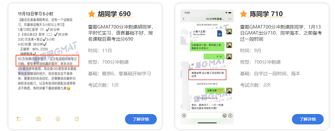 1677051306226793.png image.png