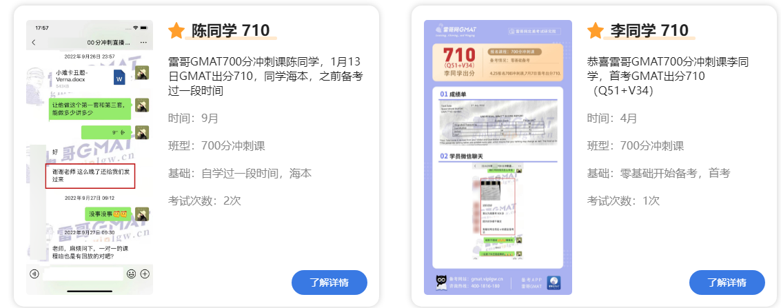 1677051330750367.png image.png