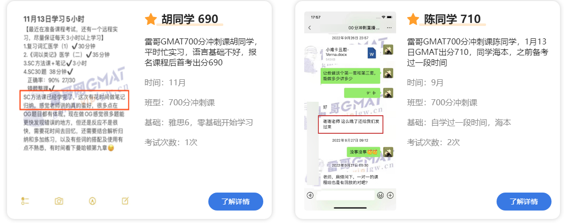 1677052074700043.png image.png