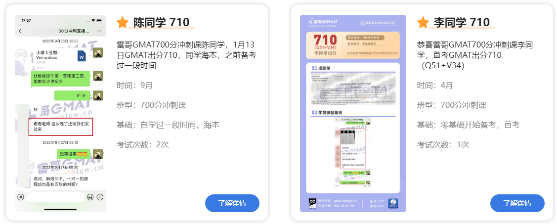 1677052102222428.png image.png