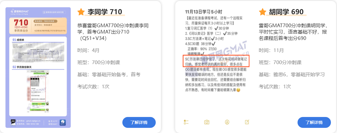 1677052128492868.png image.png