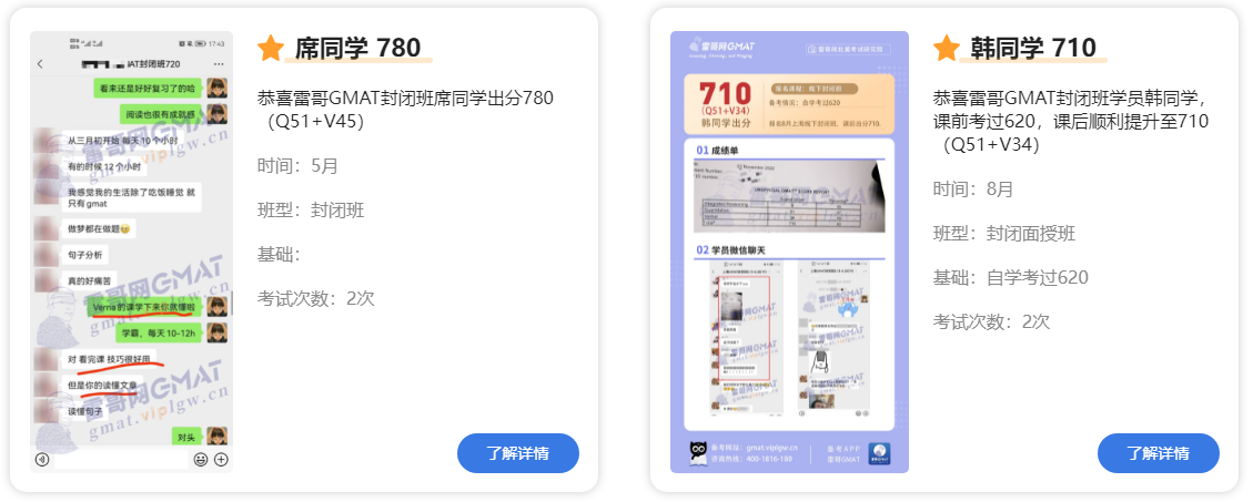 1678862929231925.png image.png