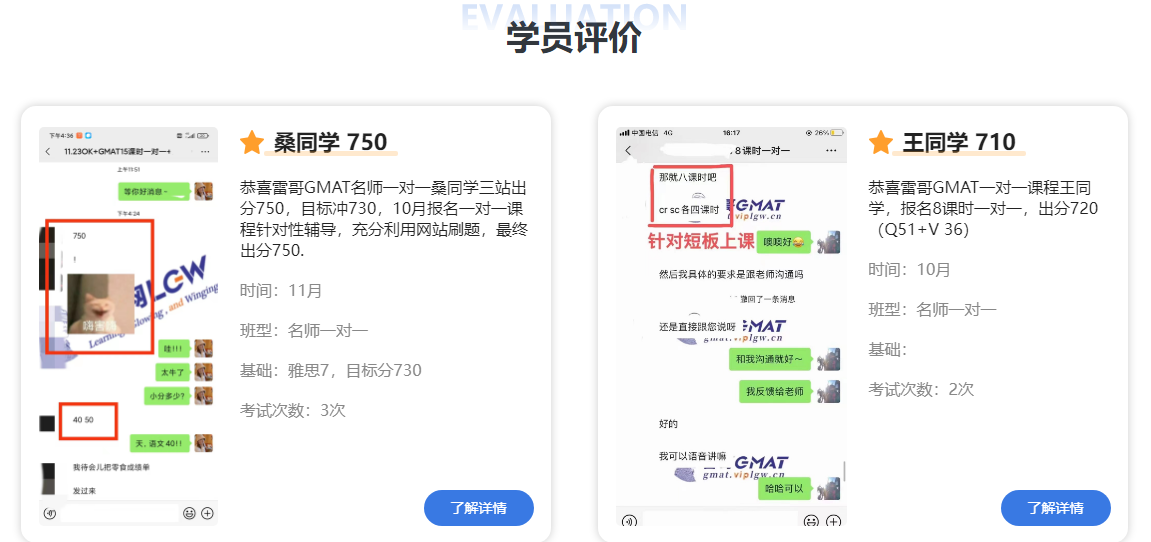 1678863926844919.png image.png