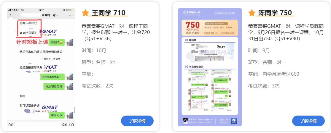 1678863943710892.png image.png