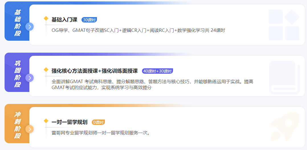 1680070493129440.png image.png