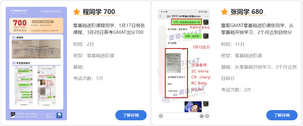 1681280286491808.png image.png