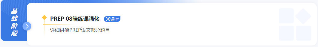 1681280732229330.png image.png