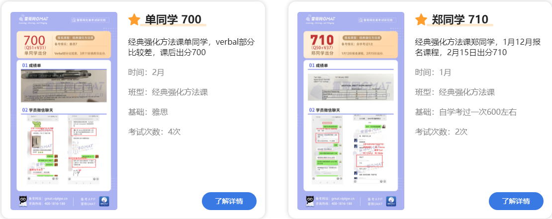 1681280788982006.png image.png