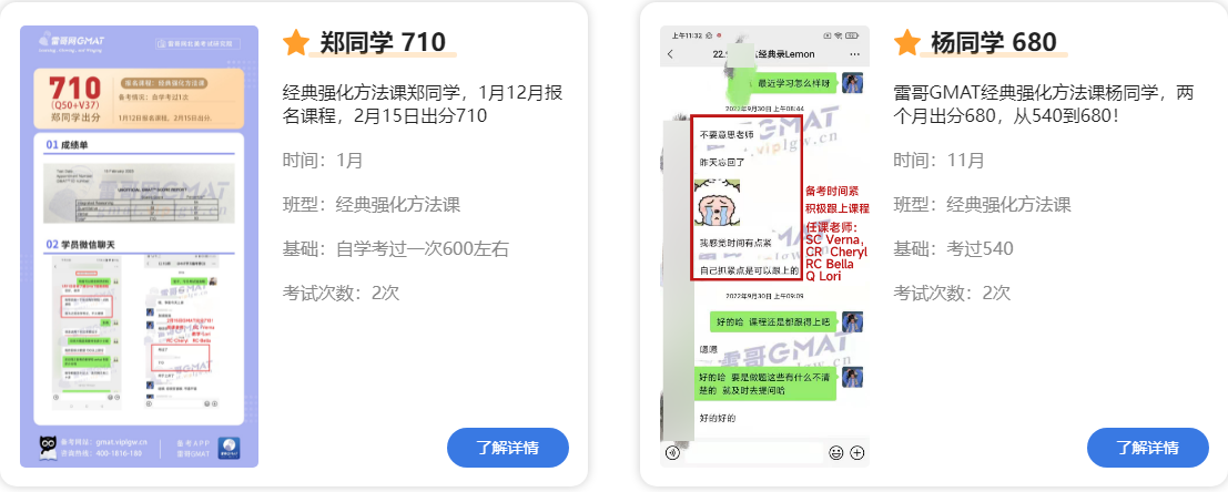 1681280804701093.png image.png