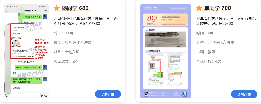 1681280828399676.png image.png