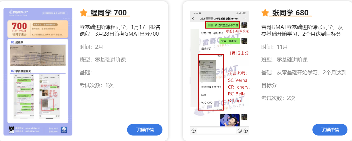 1682239126969802.png image.png