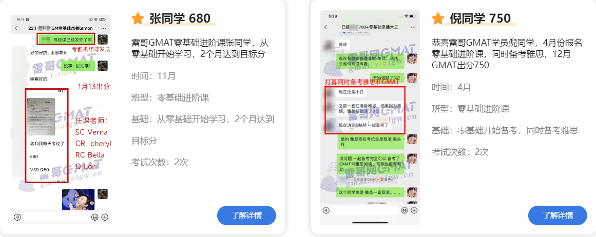 1682239141839445.png image.png