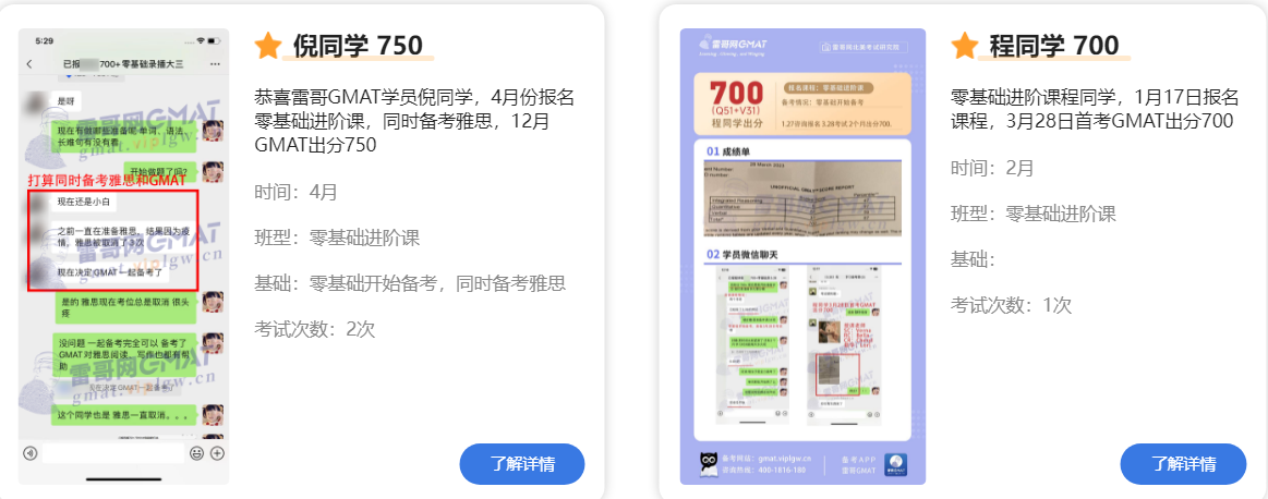 1682239167211374.png image.png